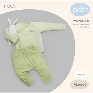 Nous - Bộ cài chéo sơ sinh Nous