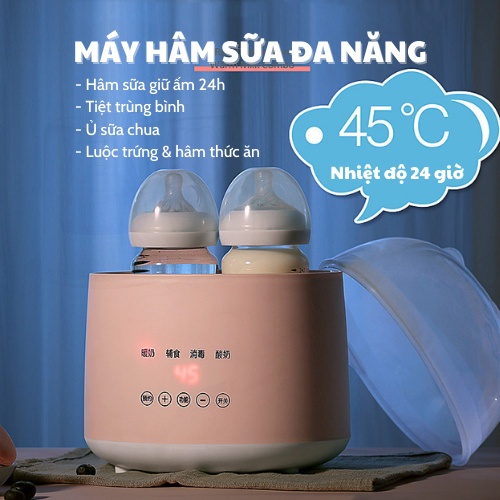 Máy hâm sữa tiệt trùng điện tử 2 bình siêu tốc đa chức năng, hấp được thức ăn, ủ sữa chua - Chiko Kids
