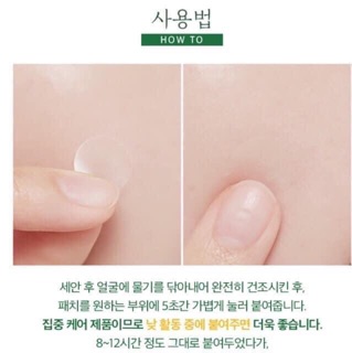 Miếng Dán Mụn ❤️FREESHIP❤️ Apieu Nonco Tea Tree Spot Patch 1 Miếng
