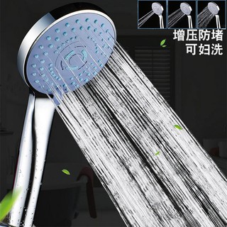 Vòi phun nước áp suất cao ba tốc độ tiện lợi cho nhà tắm