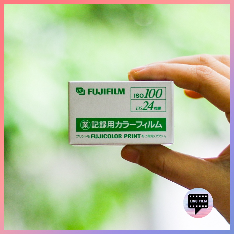 Film Fuji 100 Nội Địa Nhật - out date - Fuji 100 /400