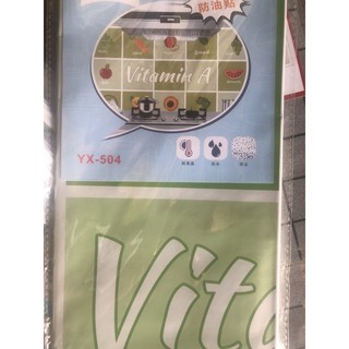 Giấy dán tường nhà bếp