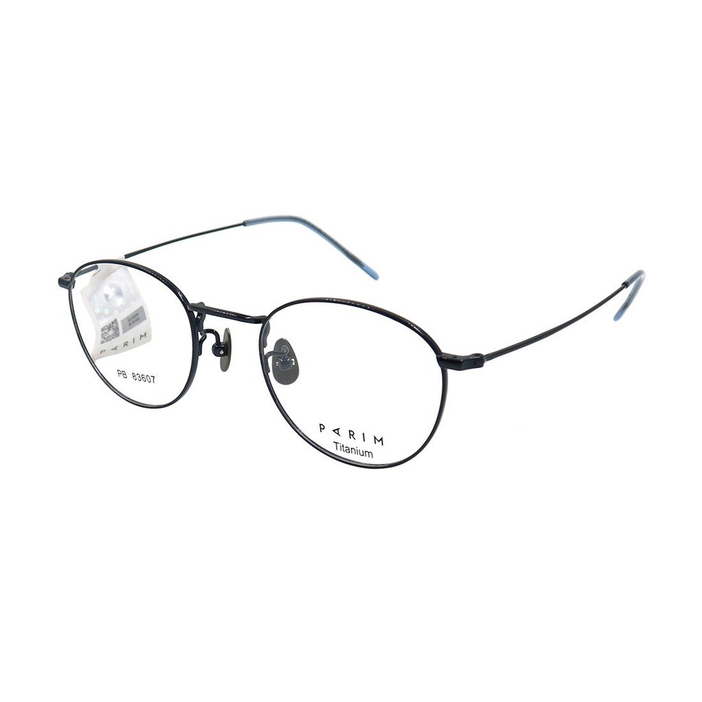 Gọng Kính Unisex Parim PB83607