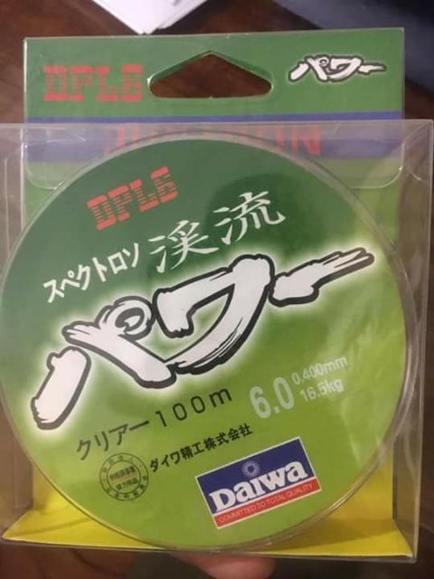 Cước Daiwa 7 màu dài 100m