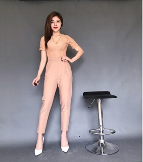 Jum nữ
