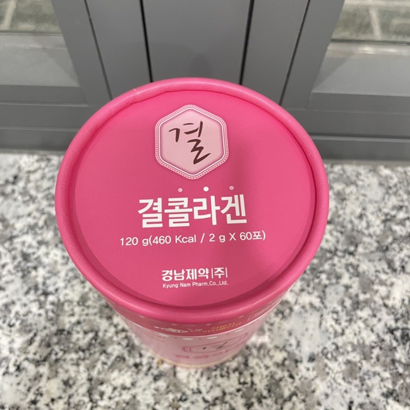 Collagen Lemona Đẹp Da Hàn Quốc Hộp 60 gói