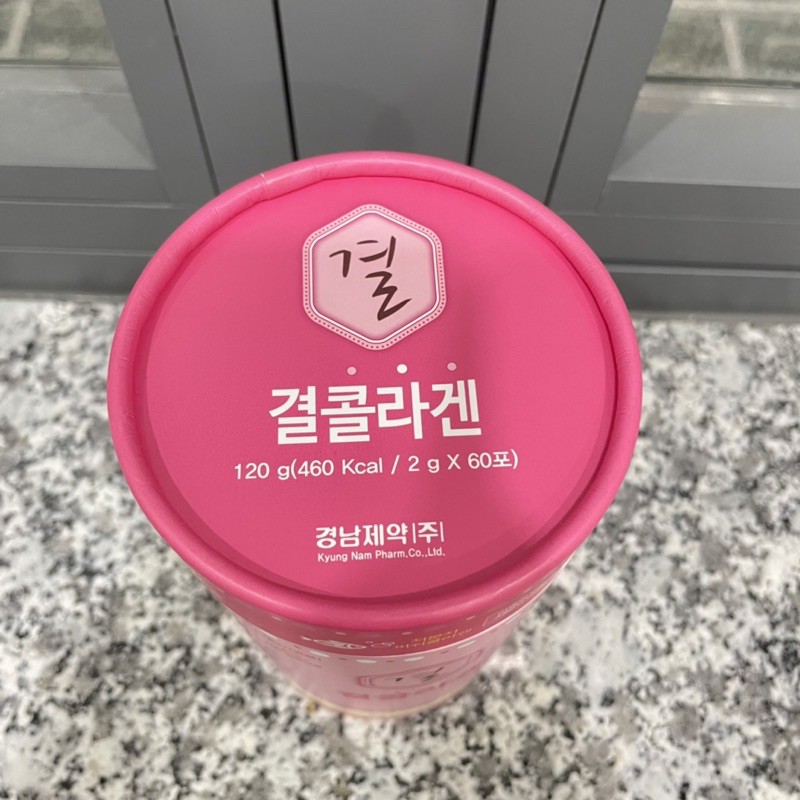 Collagen Lemona Đẹp Da Hàn Quốc Hộp 60 gói | BigBuy360 - bigbuy360.vn