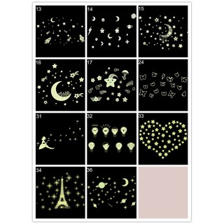 DIY. Decan phản quang dán tường, hình tháp Eiffel