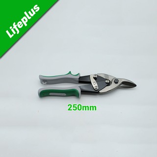 KÉO CẮT MŨI PHẢI BERRYLION 040305250