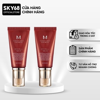 Kem nền đa năng tạo độ che phủ hoàn hảo Missha M Perfect Cover BB Cream RX 50ml 
