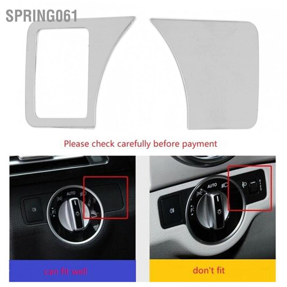 Spring061 2pcs Headlight Switch Trim Silver Aluminium Alloy Replacement for Mercedes‑Benz E63 AMG 2015