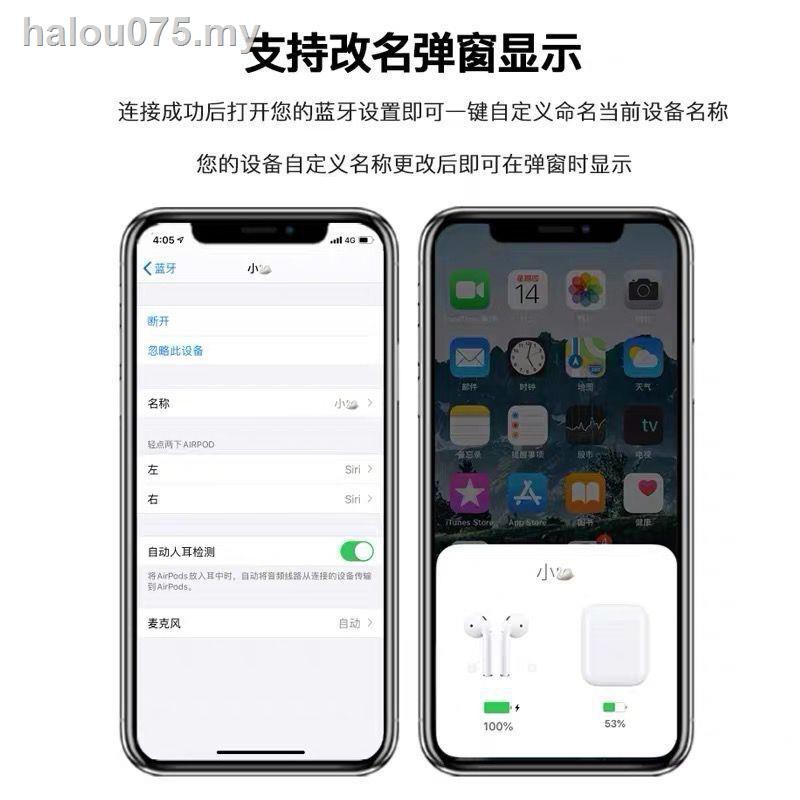 ANDROID Tai Nghe Bluetooth Không Dây Huaqiangbei 2nd Generation Luoda 1536u Renamed Thiết Kế Thể Thao Thông Dụng Apple