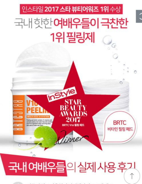 Miếng tẩy tế bào chết BRTC Peeling Pad 80M | BigBuy360 - bigbuy360.vn