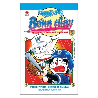 Truyện tranh Doraemon Bóng Chày Truyền Kì Về Bóng Chày Siêu Cấp Tập 3