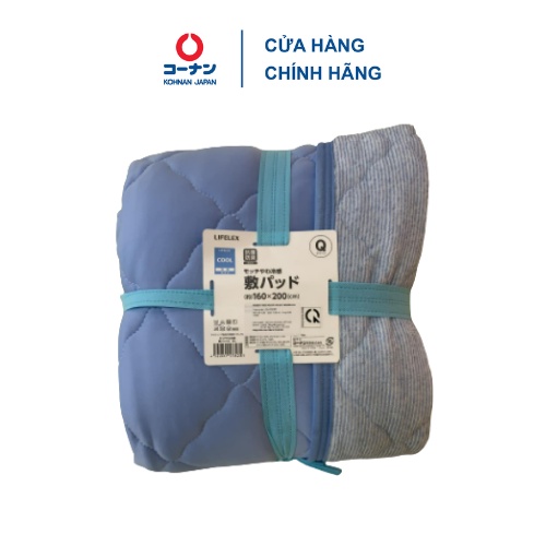 Ga giường cotton polyester KOHNAN 2M các size 1m/1m6/1m8/2m