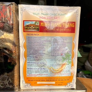 Minh Mạng Thang 35 vị