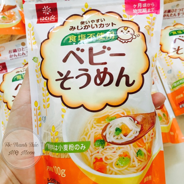 Bún khô Nhật