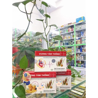 Vương Tâm Thống hộp 30 viên Giảm đau thắt ngực ,khó thở , tốt cho tim mạch.