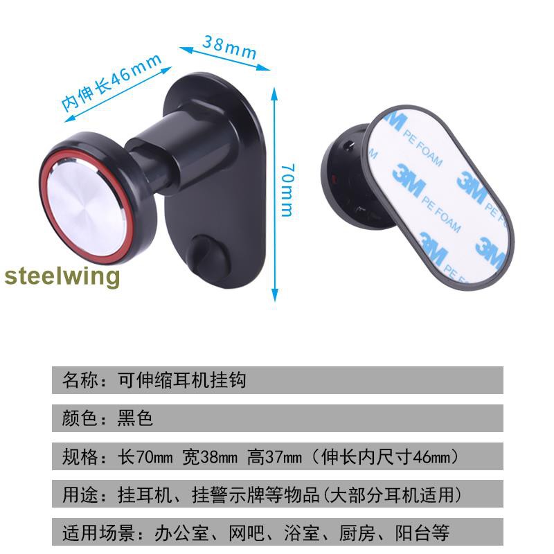 Giá Đỡ Tai Nghe Để Bàn Tiện Dụng | BigBuy360 - bigbuy360.vn