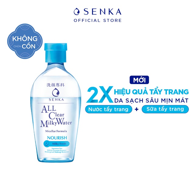 Nước Sữa Tẩy Trang 2 lớp Senka A.L.L. Clear Milky Water 230ml_70120