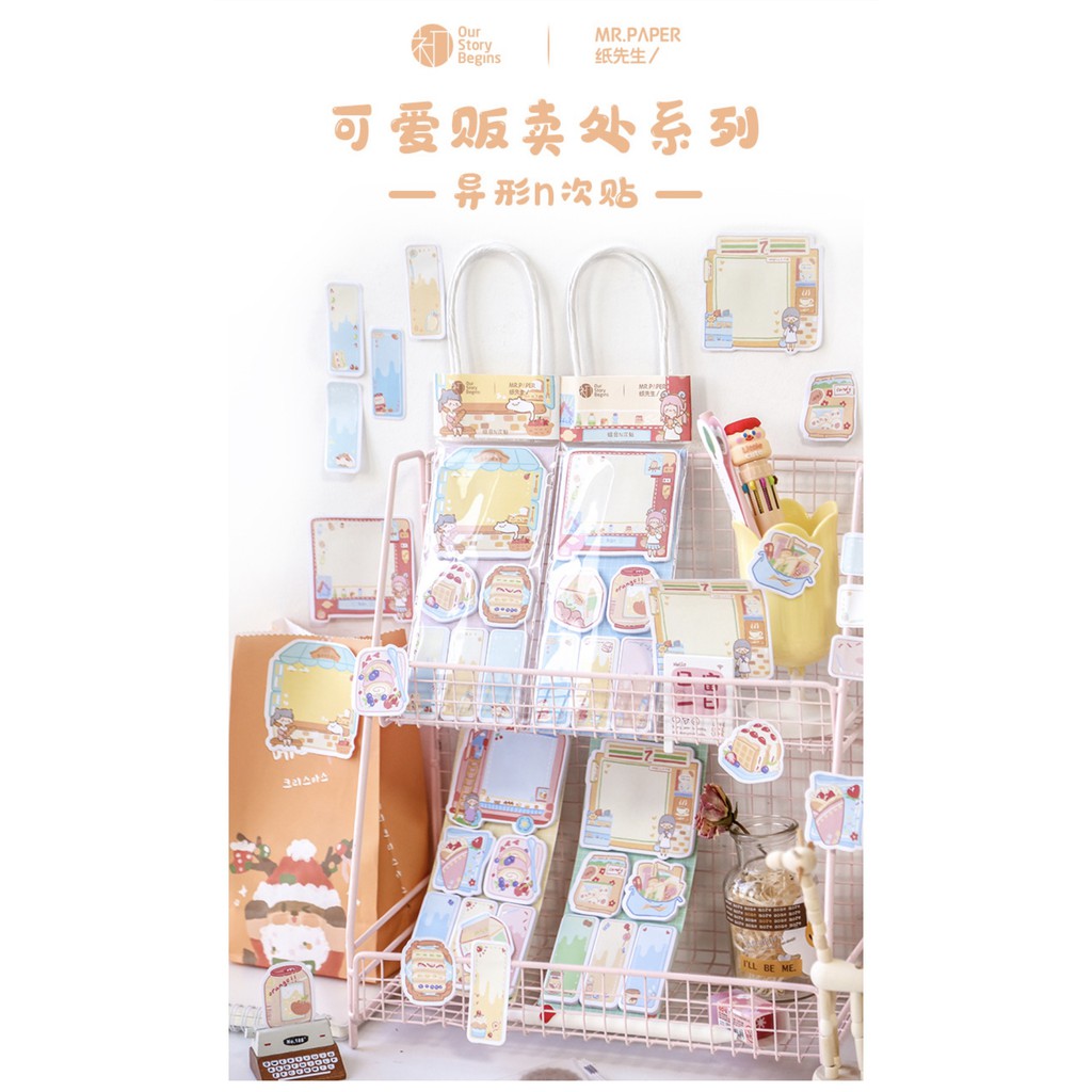 Set 180 giấy note và bookmark tiệm bánh