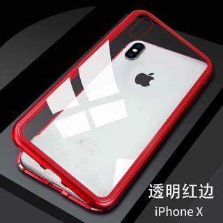 Ốp lưng cường lực cho ip