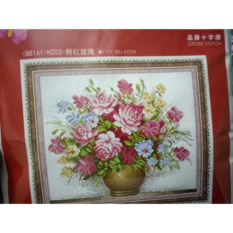 Tranh Thêu Chứ Thập Bình Hoa 88161 55x47cm, chưa thêu