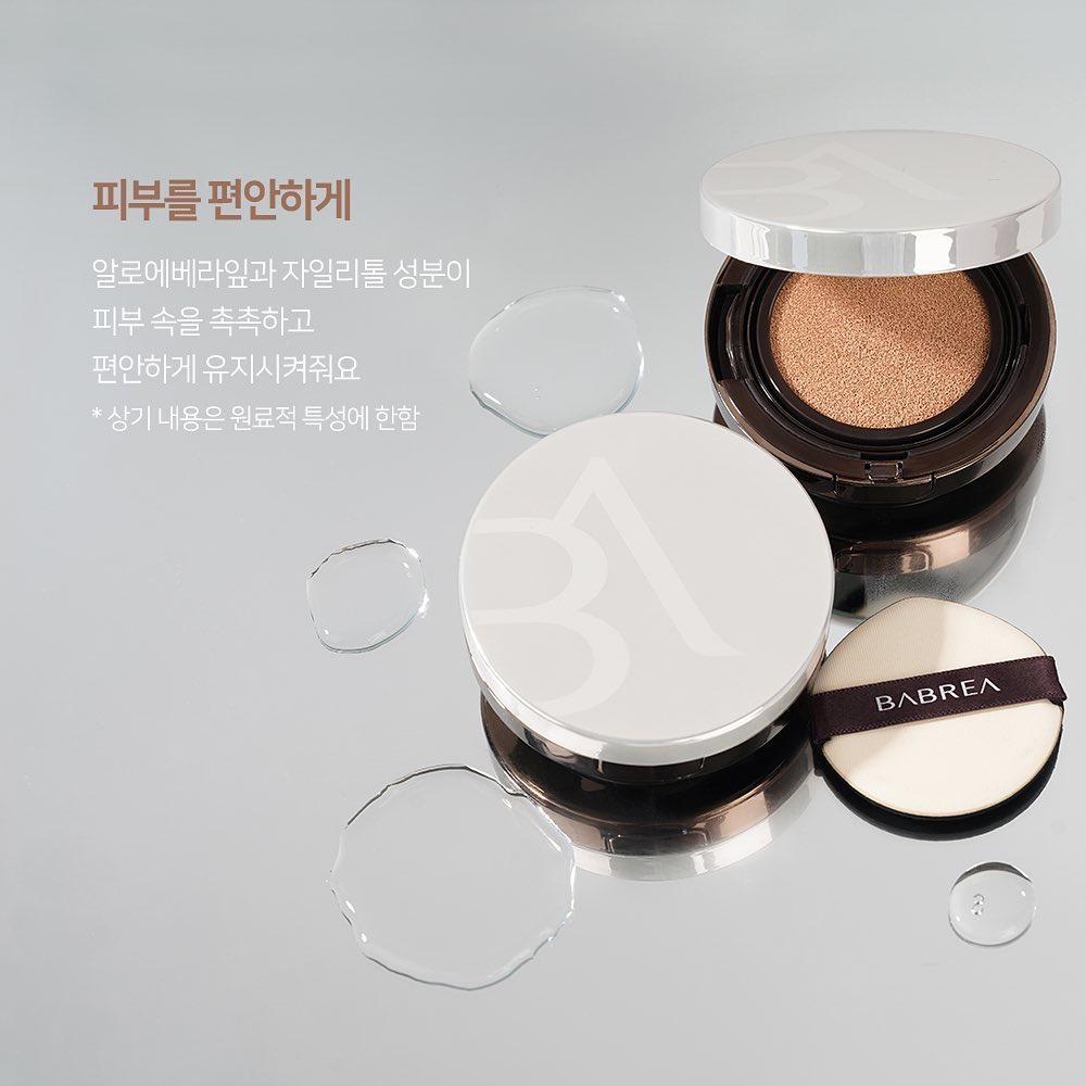 PHẤN NƯỚC BABREA TỰ NHIÊN TOÀN NĂNG (Kèm 01 lõi phụ) BABREA Natural Almighty Comfortable Cushion