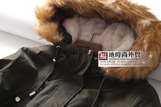 Áo khoác parka xuất
