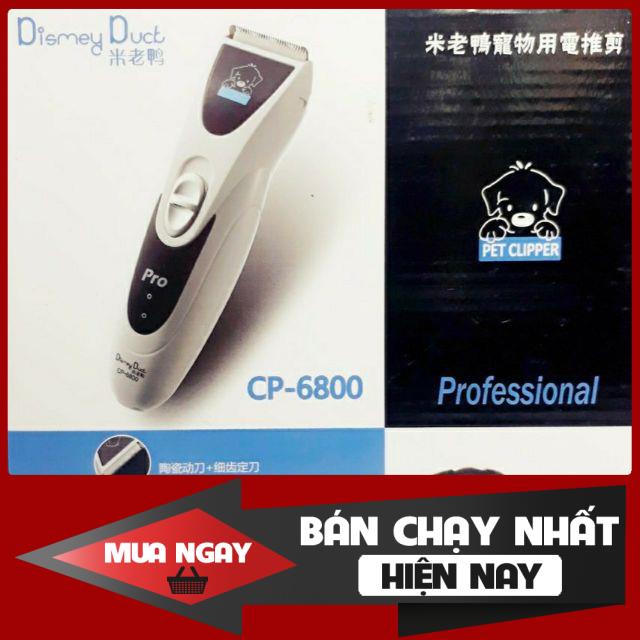 [❌GIÁ SỈ❌]  Tông đơ cắt lông thú cưng cp 6800 pro 0 ❤️