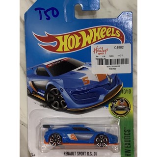 xe Hot Wheels  tỷ lệ 1:64
