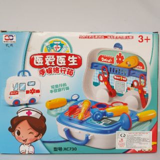 (THANH LÝ) Bộ đồ chơi bác sĩ cho bé
