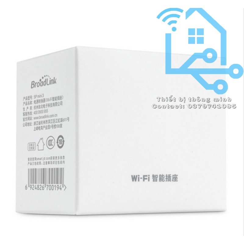 Ổ cắm Wifi Broadlink SP mini 3