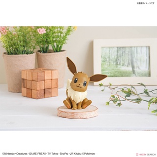 Đồ chơi mô hình lắp ráp Bandai Pokemon Pokepla Quick 04 Eevee