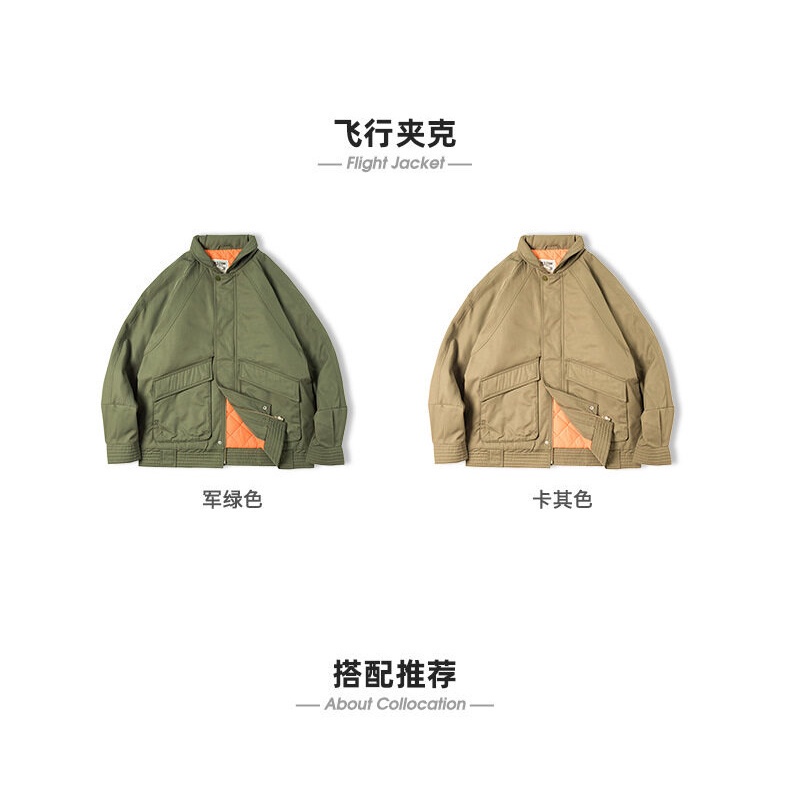 Áo khoác bomber Maden vải cotton dày giữ ấm mùa đông phong cách Nhật cá tính cho nam