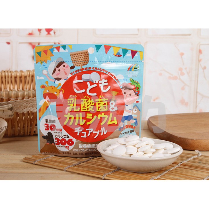 Kẹo bổ sung Canxi và Acid Lactic Unimat Riken 90 viên của Nhật Bản giúp bé thông minh