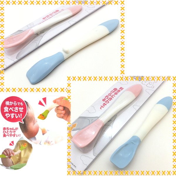 Thìa tập ăn dặm cho bé