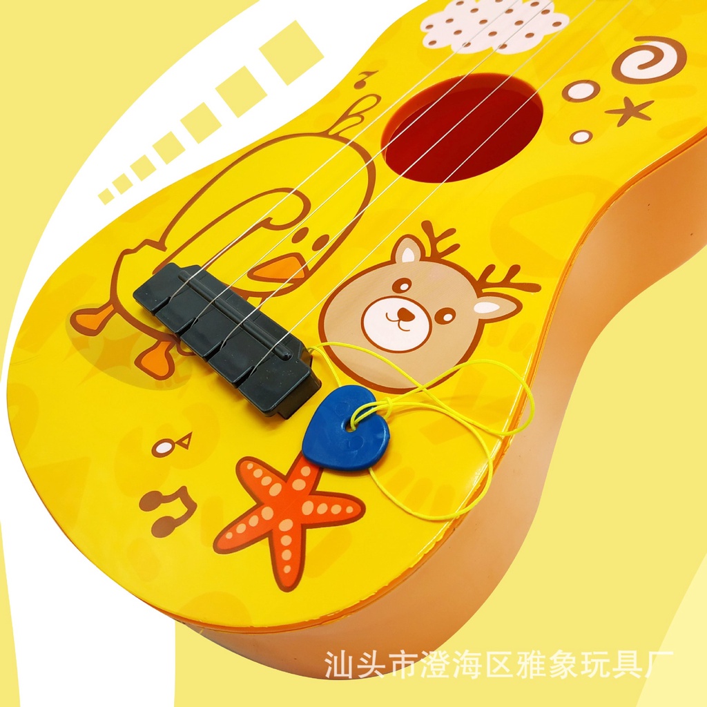Đồ Chơi Đàn Ghi ta Guitar Cho Bé Vừa Chơi Vừa Học Phát Triển Trí Tuệ màu vàng dễ thương