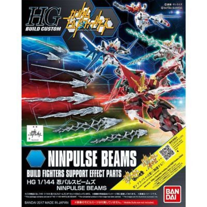 HGBC Ninpulse Beams