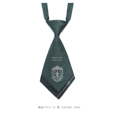 Cà Vạt Màu Đen Phong Cách Học Sinh