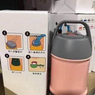 Bình ủ cháo nhật 450ml