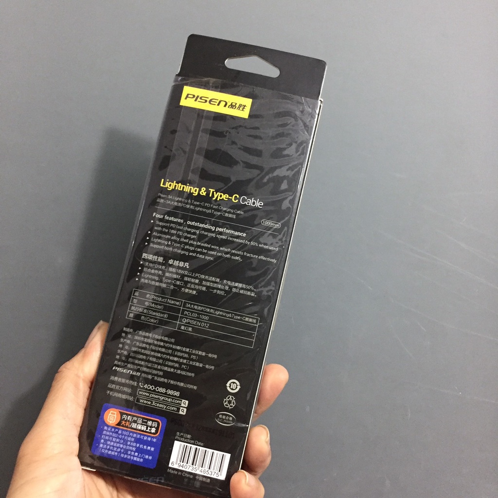 [C to L] Cáp sạc nhanh PD18W dây dù siêu bền cho ip PD18W Pisen PCL03 (1m)