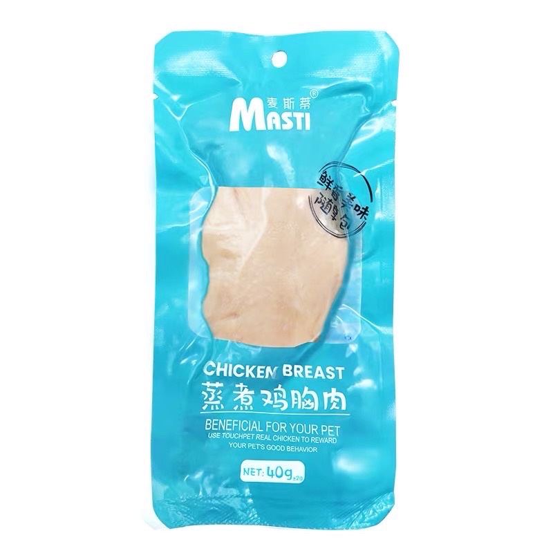 Ức gà hấp ăn liền MASTI dành cho chó mèo (gói 40g) - Thức ăn chó mèo giá sỉ