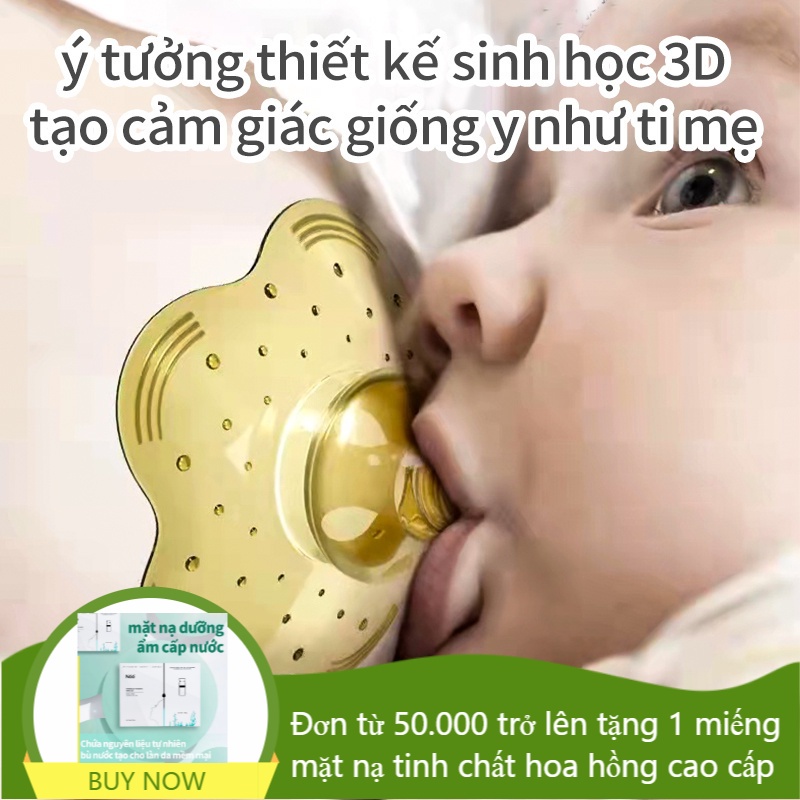 Bảo Vệ Núm Vú  Trợ Ti Slicon Siêu Mềm - Núm Trợ Ti Silicon Cho Bé Bú