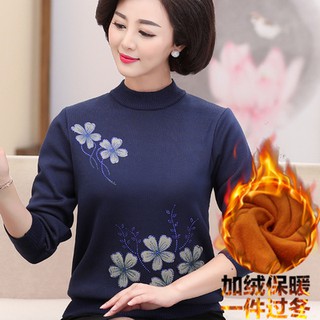 Áo len lót lông tặng mẹ