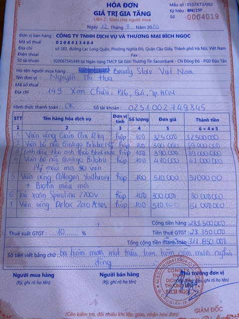 Viên uống bổ não Ginkgo Biloba 300 viên của Mỹ | BigBuy360 - bigbuy360.vn