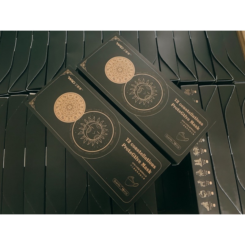 KHẨU TRANG KF94 12 CUNG HOÀNG ĐẠO 10 cái