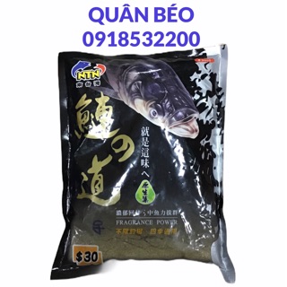 Mồi câu cám NTN #9905 Cám mè