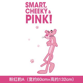 Miếng dán hình báo hồng dễ thương trang trí đa năng