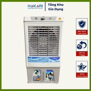 Quạt điều hoà làm mát không khí 80Lit chính hãng Hakari
